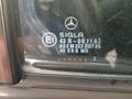 Mercedes-Benz E 280 1993 годаfor6 500 000 тг. в Алматы – фото 25