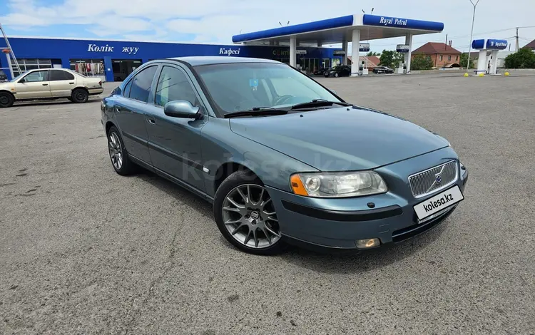 Volvo S60 2001 годаүшін2 700 000 тг. в Талдыкорган