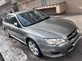 Subaru Legacy 2006 года за 5 700 000 тг. в Алматы