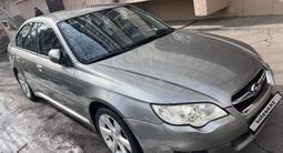 Subaru Legacy 2006 года за 5 700 000 тг. в Алматы