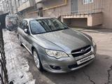 Subaru Legacy 2006 года за 5 500 000 тг. в Алматы – фото 2