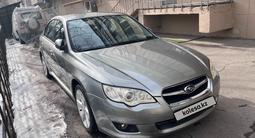 Subaru Legacy 2006 года за 5 700 000 тг. в Алматы – фото 2