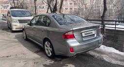 Subaru Legacy 2006 года за 5 500 000 тг. в Алматы – фото 3