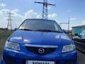 Mazda Premacy 2001 годаүшін2 700 000 тг. в Жезказган