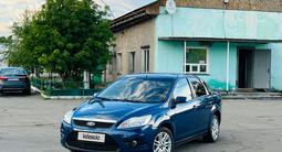 Ford Focus 2008 года за 3 100 000 тг. в Петропавловск