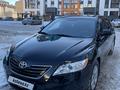 Toyota Camry 2007 года за 6 900 000 тг. в Астана – фото 7