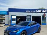 Lexus RC 300 2019 годаүшін18 000 000 тг. в Алматы – фото 4