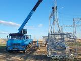 КамАЗ 2007 годаүшін30 000 000 тг. в Астана – фото 2