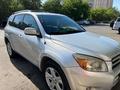 Toyota RAV4 2006 годаүшін5 500 000 тг. в Астана