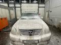 Lexus GX 470 2006 года за 11 800 000 тг. в Астана