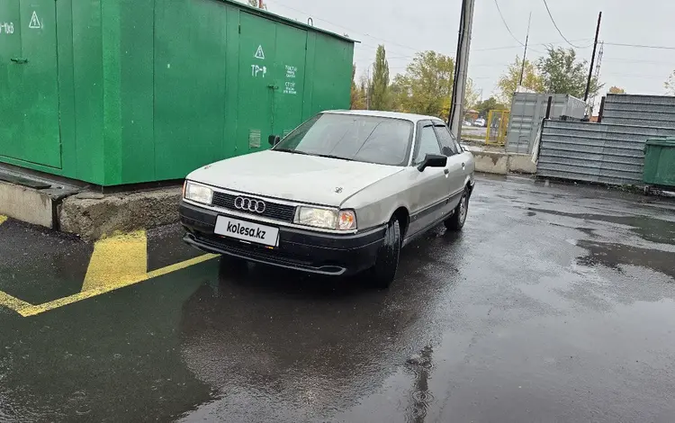 Audi 80 1989 годаүшін1 000 000 тг. в Караганда
