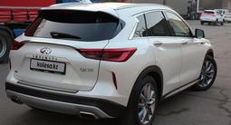 Infiniti QX50 2018 годаfor13 600 000 тг. в Алматы – фото 5