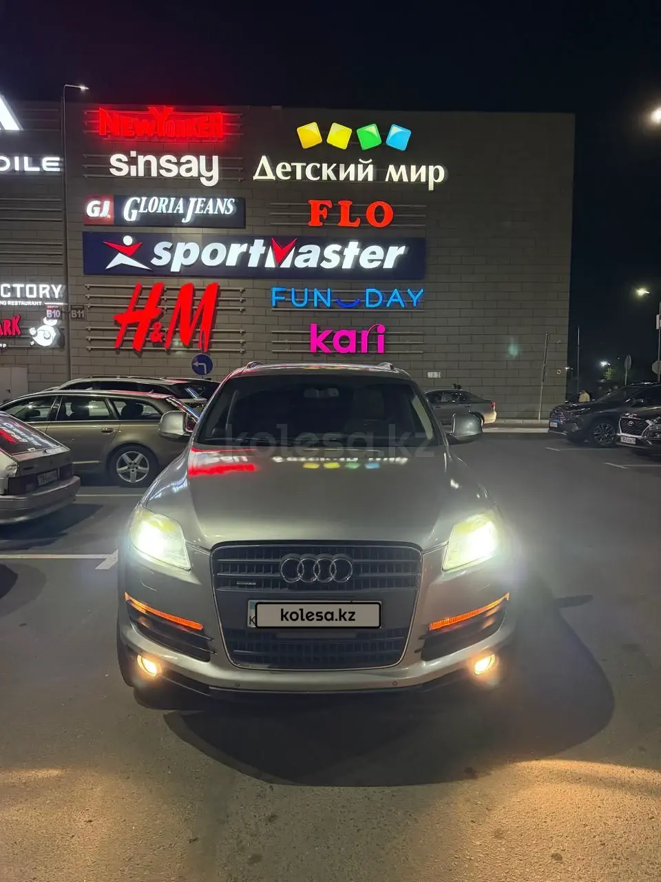Audi Q7, 2006