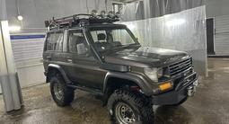 Toyota Land Cruiser Prado 1991 годаfor8 490 000 тг. в Астана – фото 2