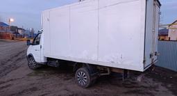 ГАЗ ГАЗель 2008 года за 4 500 000 тг. в Актобе – фото 4