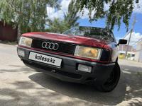 Audi 80 1990 года за 880 000 тг. в Костанай