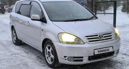 Toyota Ipsum 2002 годаүшін5 000 000 тг. в Актобе – фото 2