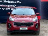 Kia Sportage 2016 года за 7 600 000 тг. в Актобе – фото 2