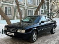 Audi 80 1993 года за 1 200 000 тг. в Астана