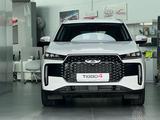 Chery Tiggo 4 2025 года за 8 990 000 тг. в Караганда