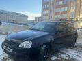 ВАЗ (Lada) Priora 2172 2010 года за 1 980 000 тг. в Актобе – фото 4