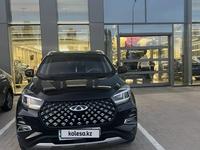 Chery Tiggo 4 Pro 2023 года за 7 600 000 тг. в Астана