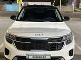 Kia Seltos 2023 года за 5 700 000 тг. в Тараз – фото 2