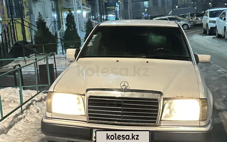 Mercedes-Benz E 200 1991 годаүшін1 200 000 тг. в Алматы