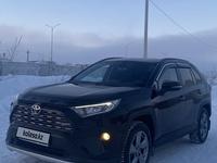 Toyota RAV4 2020 годаүшін13 800 000 тг. в Актобе