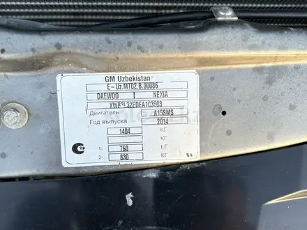 Daewoo Nexia 2014 года за 2 700 000 тг. в Туркестан – фото 16