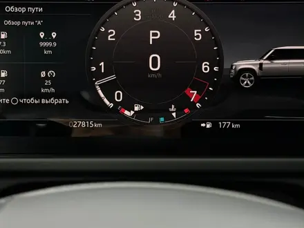 Land Rover Defender 2024 года за 57 000 000 тг. в Алматы – фото 12