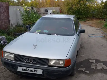 Audi 80 1989 года за 850 000 тг. в Новоишимский – фото 11