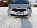 Kia Carens 2015 годаүшін7 000 000 тг. в Алматы