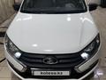 ВАЗ (Lada) Granta 2190 2018 года за 3 420 000 тг. в Уральск – фото 3