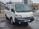 Mazda Bongo 2004 годаүшін2 500 000 тг. в Петропавловск – фото 3