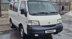 Mazda Bongo 2004 года за 2 700 000 тг. в Петропавловск – фото 3
