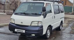 Mazda Bongo 2004 года за 2 700 000 тг. в Петропавловск