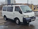 Mazda Bongo 2004 годаүшін2 500 000 тг. в Петропавловск