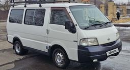 Mazda Bongo 2004 года за 2 700 000 тг. в Петропавловск – фото 2