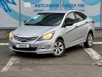 Hyundai Accent 2014 годаfor5 034 521 тг. в Усть-Каменогорск