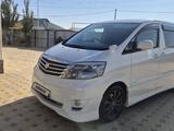 Toyota Alphard 2008 годаүшін5 700 000 тг. в Актобе – фото 2