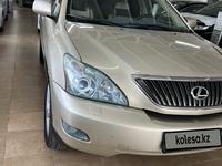 Lexus RX 330 2005 года за 7 390 000 тг. в Актау