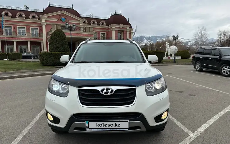 Hyundai Santa Fe 2011 годаүшін8 900 000 тг. в Алматы
