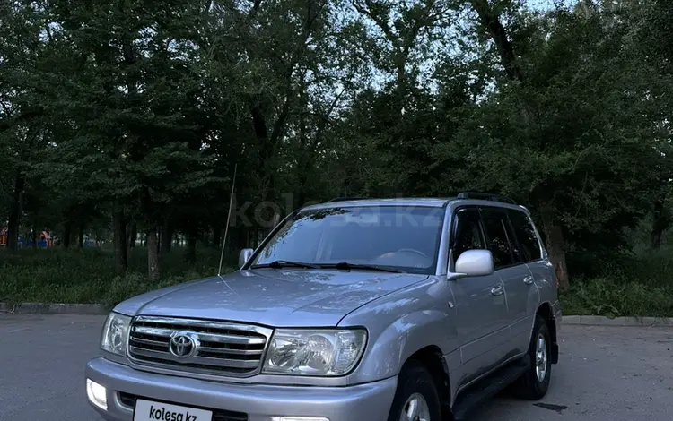 Toyota Land Cruiser 1999 годаүшін5 900 000 тг. в Алматы
