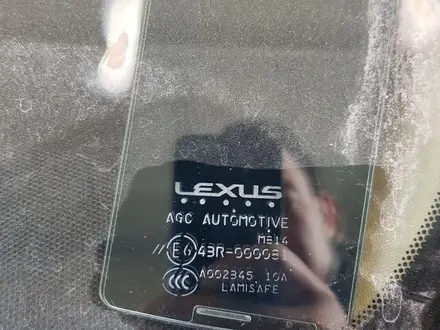 Лобовое стекло Lexus 570 за 160 000 тг. в Алматы – фото 5