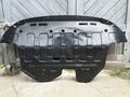 Защита пластиковая на любые авто для двигателя, КПП, АКПП, подкрылки за 20 000 тг. в Алматы – фото 77