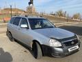 ВАЗ (Lada) Priora 2171 2011 годаүшін1 800 000 тг. в Усть-Каменогорск – фото 8