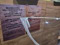 На БМВ Е90 2008-2013, стекло фары Шымкент за 20 000 тг. в Шымкент – фото 6