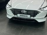 Hyundai Sonata 2023 года за 15 000 000 тг. в Алматы