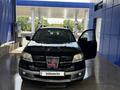 Mitsubishi Outlander 2003 года за 2 300 000 тг. в Алматы – фото 2
